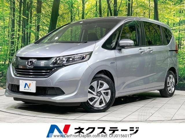 honda freed 2019 -HONDA--Freed DAA-GB7--GB7-1111479---HONDA--Freed DAA-GB7--GB7-1111479- image 1