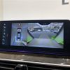 bmw 5-series 2017 -BMW--BMW 5 Series LDA-JC20--WBAJC32040G863821---BMW--BMW 5 Series LDA-JC20--WBAJC32040G863821- image 22