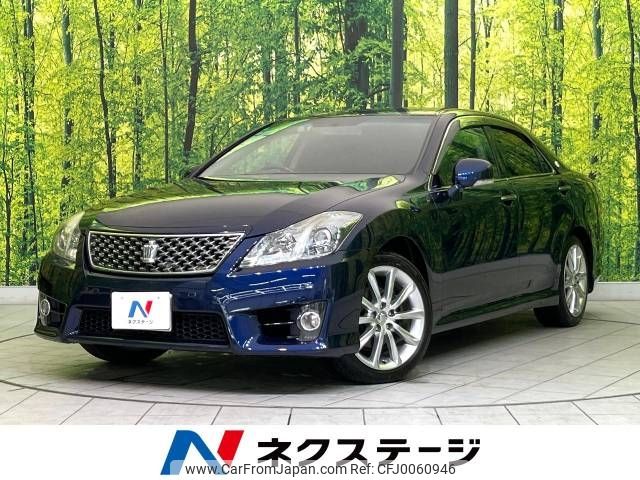 toyota crown 2012 -TOYOTA--Crown DBA-GRS200--GRS200-0083103---TOYOTA--Crown DBA-GRS200--GRS200-0083103- image 1