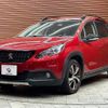 peugeot 2008 2017 quick_quick_ABA-A94HN01_VF3CUHNZTHY063626 image 15