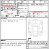 toyota cynos 1998 quick_quick_EL54C_EL54-0046884 image 17