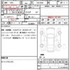 nissan roox 2020 quick_quick_5AA-B44A_B44A-0017576 image 21