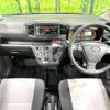daihatsu mira-e-s 2020 CFJ1393139 image 3