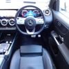 mercedes-benz eqa 2022 -MERCEDES-BENZ--Benz EQA ZAA-243701C--W1N2437012J036981---MERCEDES-BENZ--Benz EQA ZAA-243701C--W1N2437012J036981- image 2