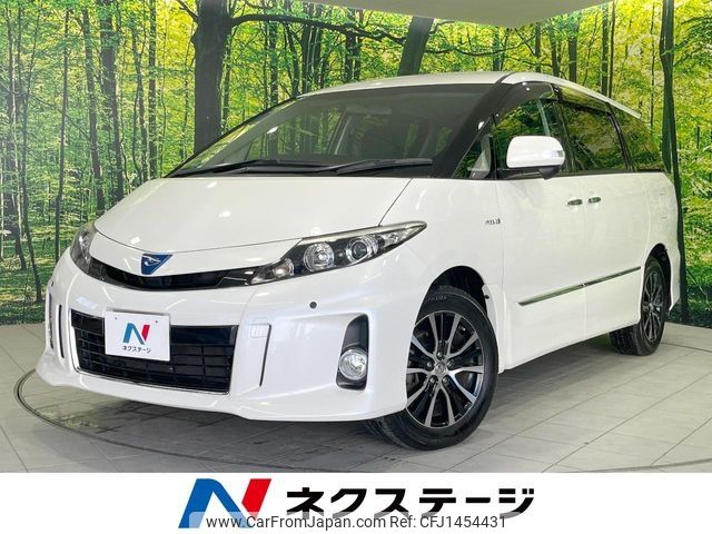 toyota estima-hybrid 2012 -TOYOTA--Estima Hybrid DAA-AHR20W--AHR20-7068002---TOYOTA--Estima Hybrid DAA-AHR20W--AHR20-7068002- image 1