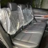 toyota harrier 2015 -TOYOTA--Harrier DBA-ZSU60W--ZSU60-0048373---TOYOTA--Harrier DBA-ZSU60W--ZSU60-0048373- image 10