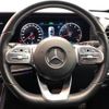 mercedes-benz e-class 2019 -MERCEDES-BENZ--Benz E Class 4AA-213077C--WDD2130772A637265---MERCEDES-BENZ--Benz E Class 4AA-213077C--WDD2130772A637265- image 11