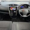 nissan dayz 2016 -NISSAN--DAYZ DBA-B21W--B21W-0352588---NISSAN--DAYZ DBA-B21W--B21W-0352588- image 17