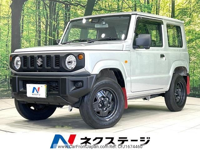 suzuki jimny 2023 CFJ1674460 image 1