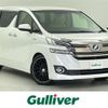 toyota vellfire 2015 -TOYOTA--Vellfire DAA-AYH30W--AYH30-0001610---TOYOTA--Vellfire DAA-AYH30W--AYH30-0001610- image 1