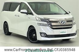 toyota vellfire 2015 -TOYOTA--Vellfire DAA-AYH30W--AYH30-0001610---TOYOTA--Vellfire DAA-AYH30W--AYH30-0001610-