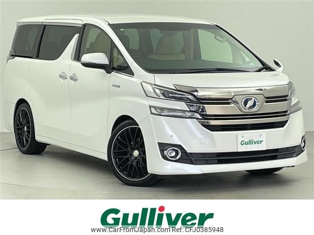 toyota vellfire 2015 -TOYOTA--Vellfire DAA-AYH30W--AYH30-0001610---TOYOTA--Vellfire DAA-AYH30W--AYH30-0001610- image 1