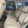 land-rover range-rover 2012 -ROVER--Range Rover ABA-LS5N--SALLSJAD3CA717552---ROVER--Range Rover ABA-LS5N--SALLSJAD3CA717552- image 24