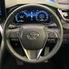 toyota harrier-hybrid 2023 CFJ1647901 image 11
