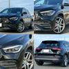 mercedes-benz gla-class 2021 quick_quick_4BA-247754M_W1N2477542J301398 image 4