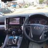 toyota vellfire 2020 -TOYOTA 【名変中 】--Vellfire AGH35W--0043502---TOYOTA 【名変中 】--Vellfire AGH35W--0043502- image 22