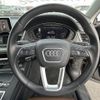 audi q5 2019 quick_quick_LDA-FYDETA_WAUZZZFY2K2048926 image 15