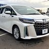 toyota alphard 2018 -TOYOTA--Alphard DBA-AGH35W--AGH35-0028184---TOYOTA--Alphard DBA-AGH35W--AGH35-0028184- image 17