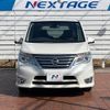 nissan serena 2016 -NISSAN--Serena DAA-HFC26--HFC26-311426---NISSAN--Serena DAA-HFC26--HFC26-311426- image 15