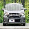 nissan dayz 2016 quick_quick_B21W_B21W-0340768 image 15