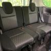 nissan serena 2019 -NISSAN--Serena DAA-HFC27--HFC27-053529---NISSAN--Serena DAA-HFC27--HFC27-053529- image 10