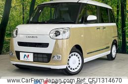 daihatsu move-canbus 2024 quick_quick_LA850S_LA850S-1035971