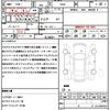 nissan roox 2021 quick_quick_B45A_B45A-0321890 image 18
