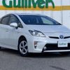 toyota prius 2012 CFJ1859544 image 1