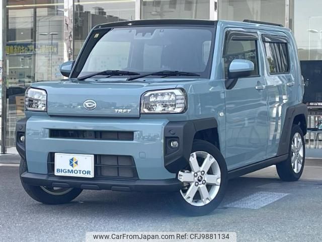 daihatsu taft 2020 quick_quick_6BA-LA900S_LA900S-0012000 image 1