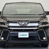 toyota vellfire 2017 -TOYOTA--Vellfire DBA-AGH30W--AGH30-0126797---TOYOTA--Vellfire DBA-AGH30W--AGH30-0126797- image 24