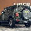 chrysler jeep-wrangler 2020 -CHRYSLER--Jeep Wrangler 3BA-JL36L--1C4HJXLG6MW533233---CHRYSLER--Jeep Wrangler 3BA-JL36L--1C4HJXLG6MW533233- image 15