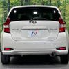 nissan note 2019 -NISSAN--Note DAA-HE12--HE12-314045---NISSAN--Note DAA-HE12--HE12-314045- image 15