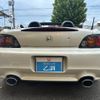 honda s2000 2006 CFJ1681987 image 4