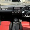 mercedes-benz cla-class 2019 quick_quick_3DA-118312M_WDD1183122N043801 image 11