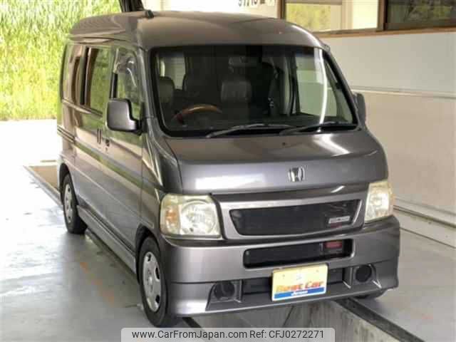 honda vamos 2012 -HONDA 【宮崎 581ﾂ4576】--Vamos HM3--HM3-1500399---HONDA 【宮崎 581ﾂ4576】--Vamos HM3--HM3-1500399- image 1