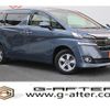 toyota vellfire 2015 -TOYOTA--Vellfire DAA-AYH30W--AYH30-0017452---TOYOTA--Vellfire DAA-AYH30W--AYH30-0017452- image 1