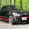 daihatsu copen 2016 quick_quick_LA400K_LA400K-0018122 image 16