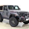 chrysler jeep-wrangler 2020 CFJ8361821 image 29
