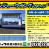 hino ranger 2018 -HINO--Hino Ranger 2KG-FD2ABG--FD2AB-108146---HINO--Hino Ranger 2KG-FD2ABG--FD2AB-108146- image 2