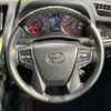 toyota alphard 2022 quick_quick_AGH30W_AGH30-0431372 image 11