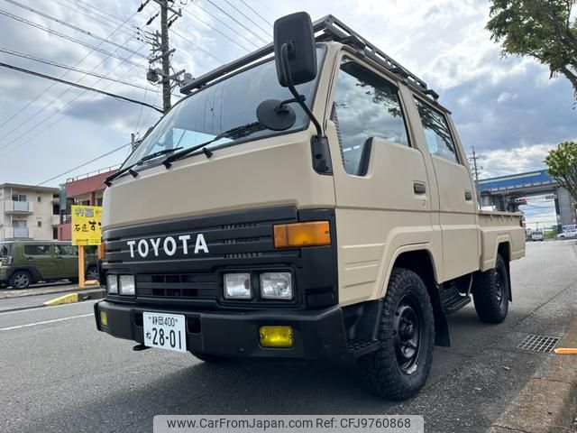 toyota dyna-truck 1993 GOO_NET_EXCHANGE_0601345A30240502W002 image 2