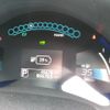 nissan leaf 2016 -NISSAN--Leaf AZE0--204268---NISSAN--Leaf AZE0--204268- image 4