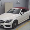 mercedes-benz c-class 2016 -MERCEDES-BENZ--Benz C Class 205448-WDD2054482F383138---MERCEDES-BENZ--Benz C Class 205448-WDD2054482F383138- image 1