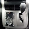 toyota voxy 2010 -TOYOTA--Voxy DBA-ZRR75W--ZRR75-0061964---TOYOTA--Voxy DBA-ZRR75W--ZRR75-0061964- image 21