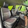 toyota esquire 2015 -TOYOTA--Esquire DAA-ZWR80G--ZWR80-0128712---TOYOTA--Esquire DAA-ZWR80G--ZWR80-0128712- image 9