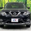 nissan x-trail 2015 -NISSAN--X-Trail DBA-NT32--NT32-515570---NISSAN--X-Trail DBA-NT32--NT32-515570- image 15