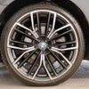 bmw 5-series 2023 -BMW--BMW 5 Series 3DA-JF20--WBA52BL0X0WY12083---BMW--BMW 5 Series 3DA-JF20--WBA52BL0X0WY12083- image 12