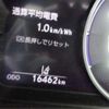 lexus ux 2021 -LEXUS 【野田 301】--Lexus UX KMA10--KMA10-2003997---LEXUS 【野田 301】--Lexus UX KMA10--KMA10-2003997- image 45