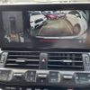 toyota land-cruiser-wagon 2021 -TOYOTA--Land Cruiser Wagon 3DA-FJA300W--FJA300-4003927---TOYOTA--Land Cruiser Wagon 3DA-FJA300W--FJA300-4003927- image 14