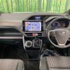 toyota voxy 2018 -TOYOTA--Voxy DBA-ZRR80W--ZRR80-0480184---TOYOTA--Voxy DBA-ZRR80W--ZRR80-0480184- image 2